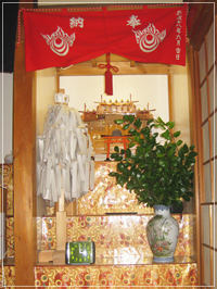 【成就院神社】あなたの願いを叶える成就院