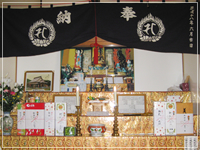 【成就院本殿】悩み苦しみからあなたを救う成就院